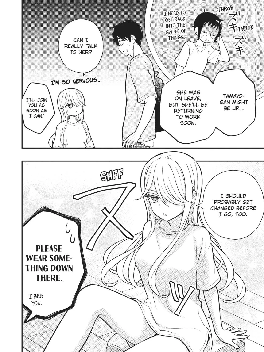 Watari-kun