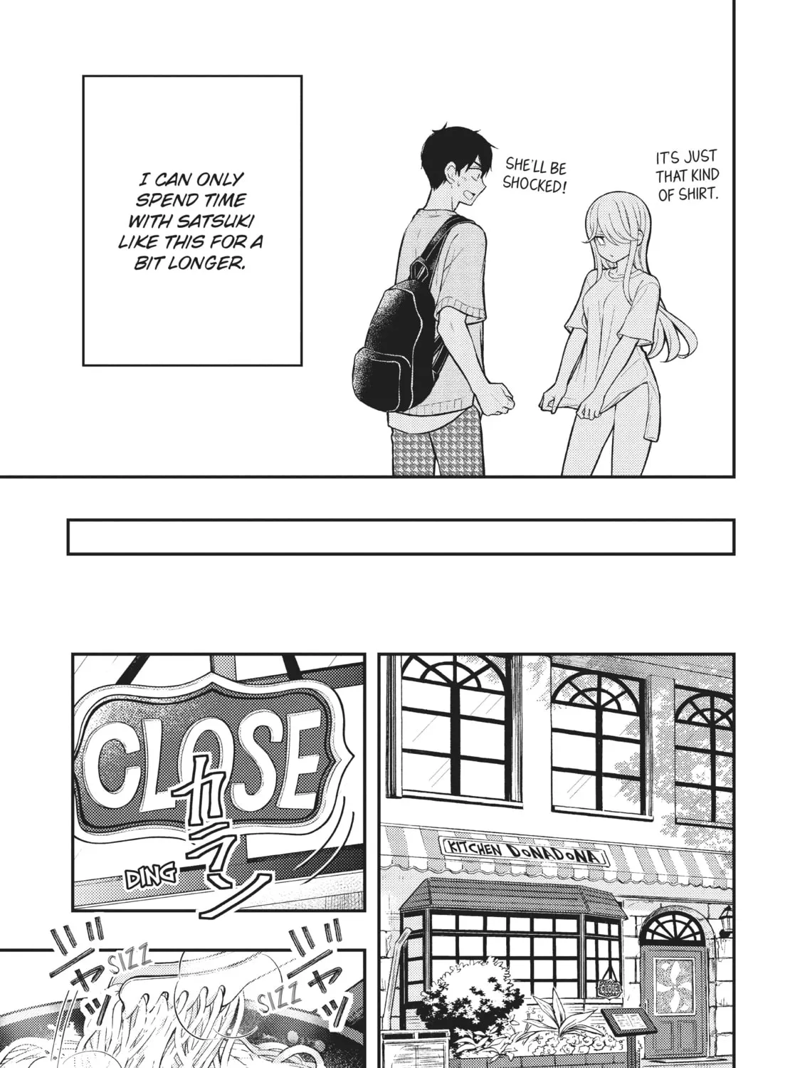 Watari-kun