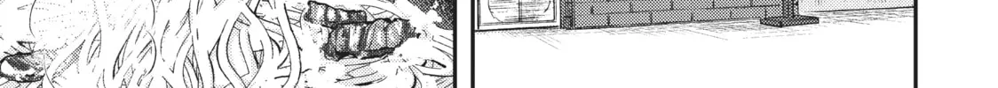 Watari-kun