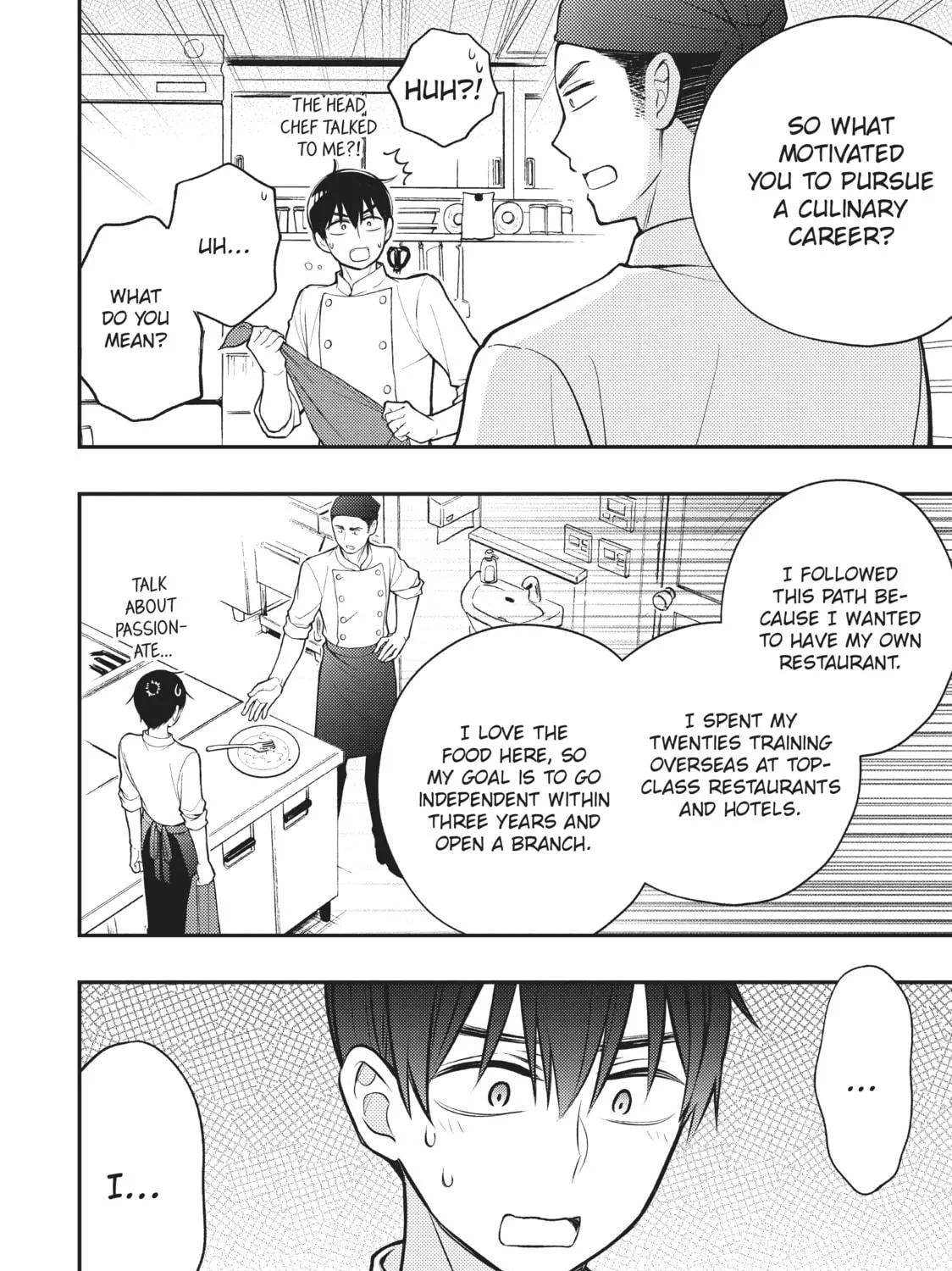 Watari-kun