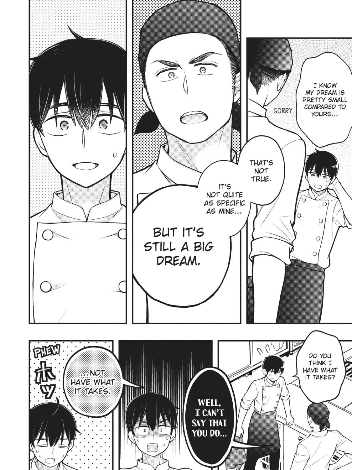 Watari-kun