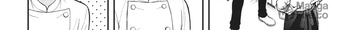 Watari-kun