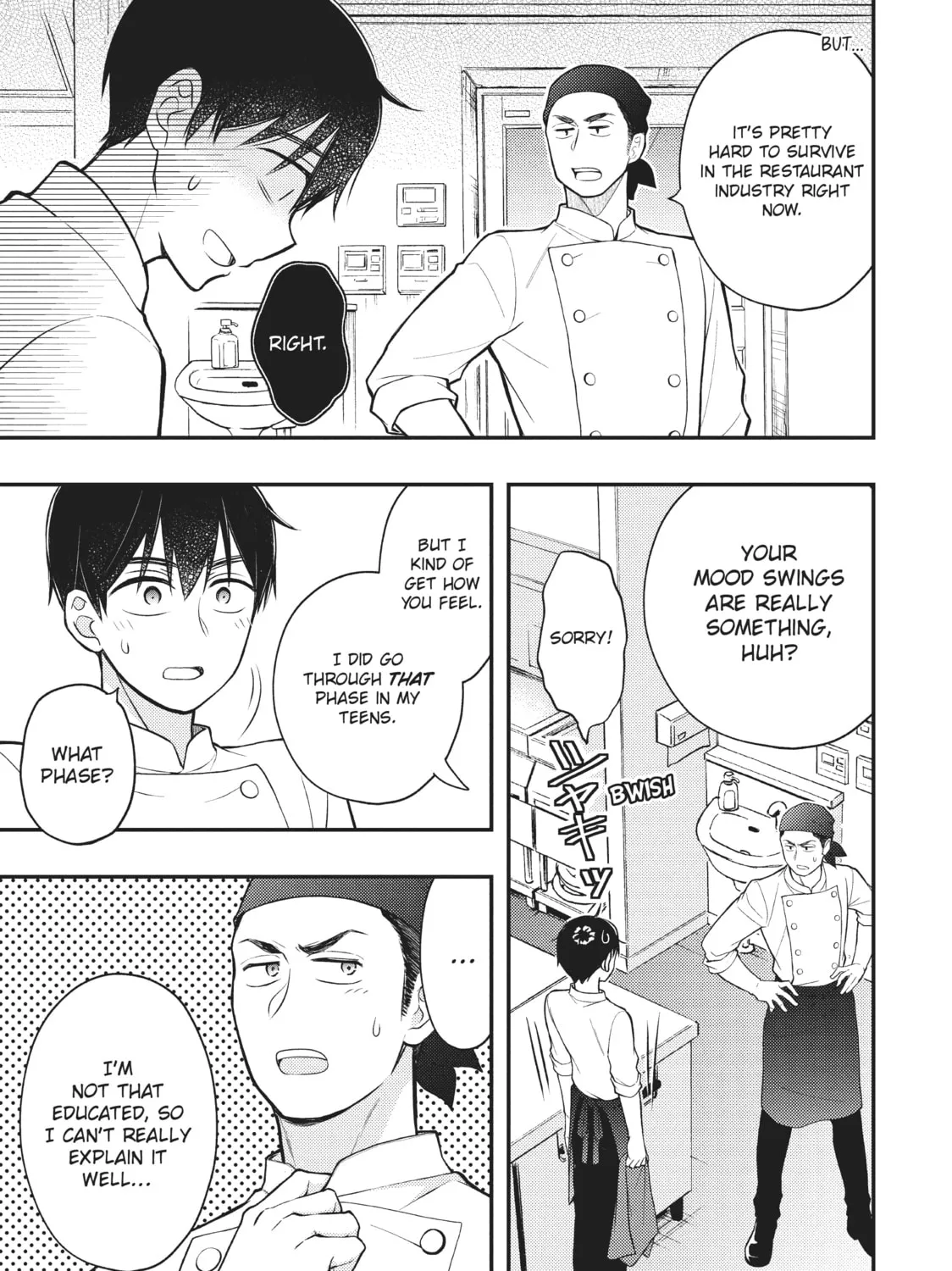Watari-kun