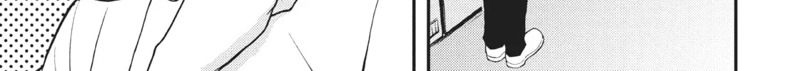 Watari-kun