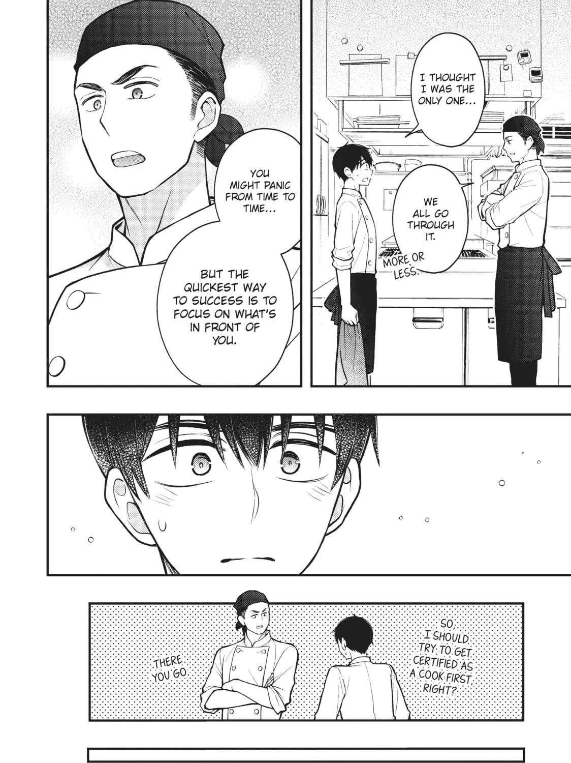 Watari-kun