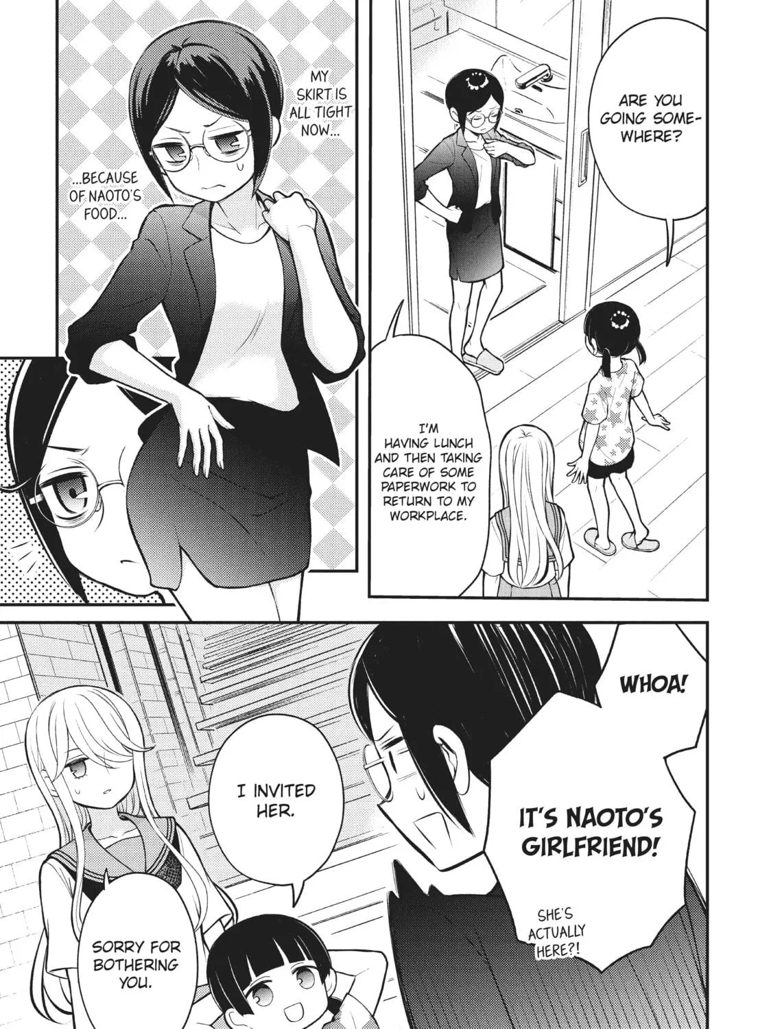 Watari-kun