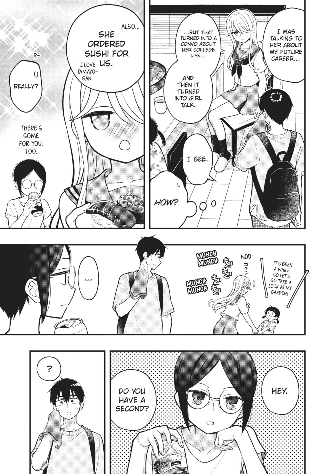 Watari-kun