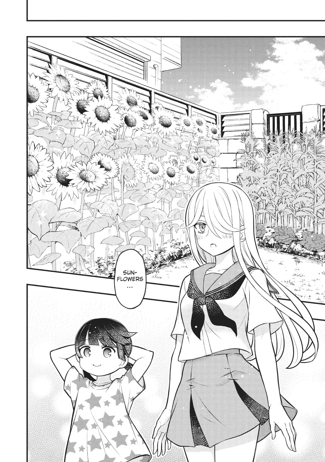 Watari-kun