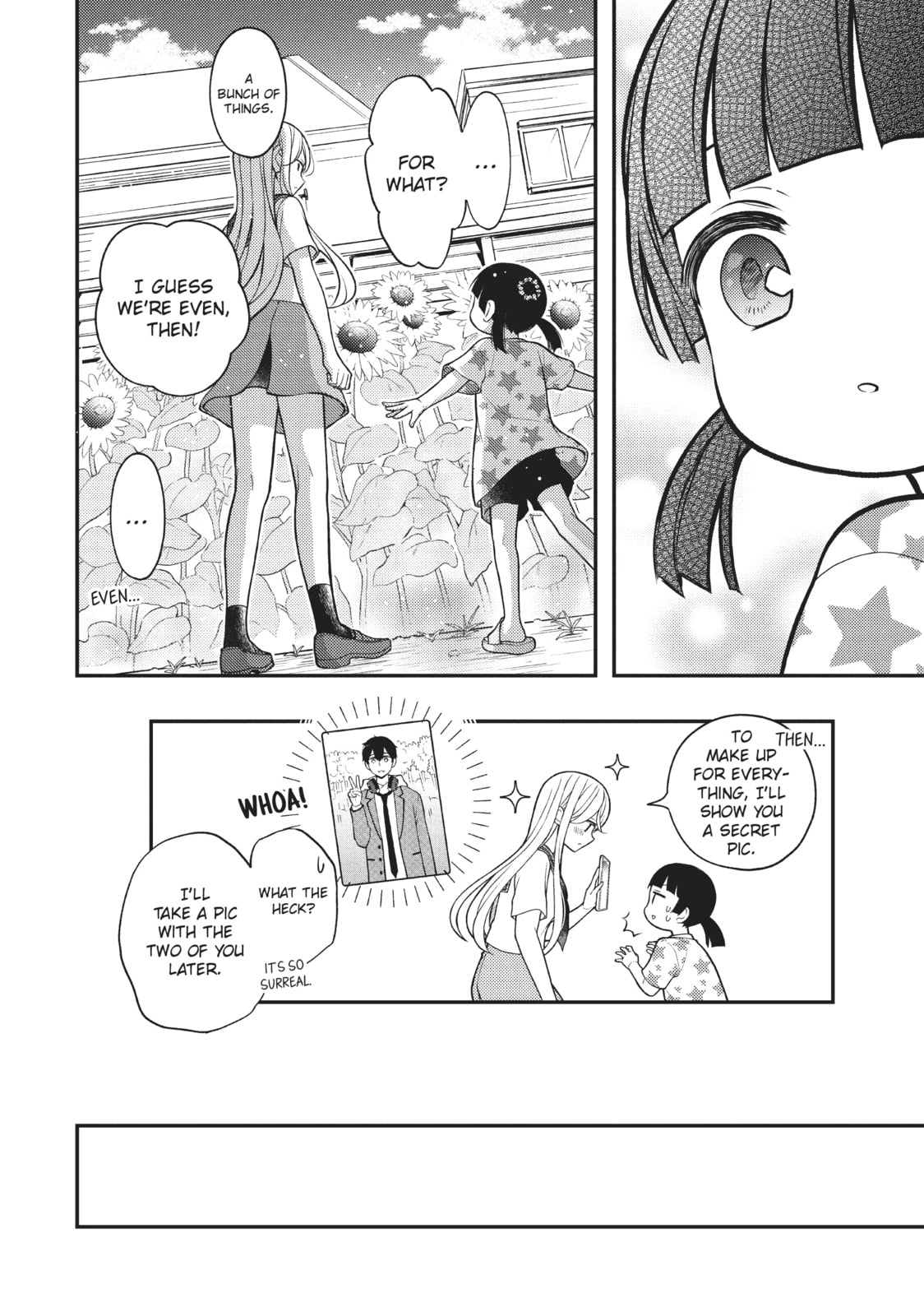 Watari-kun