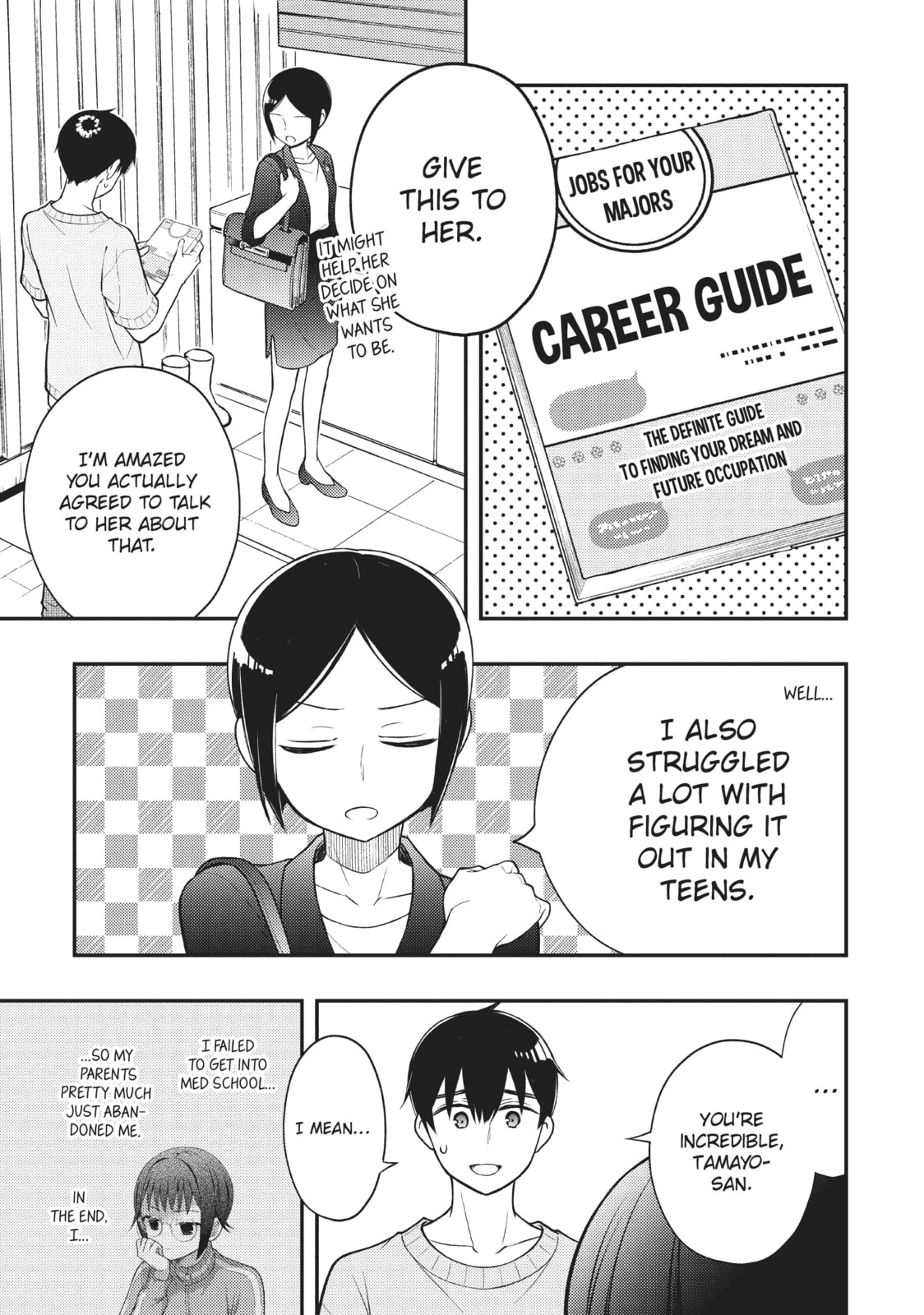 Watari-kun