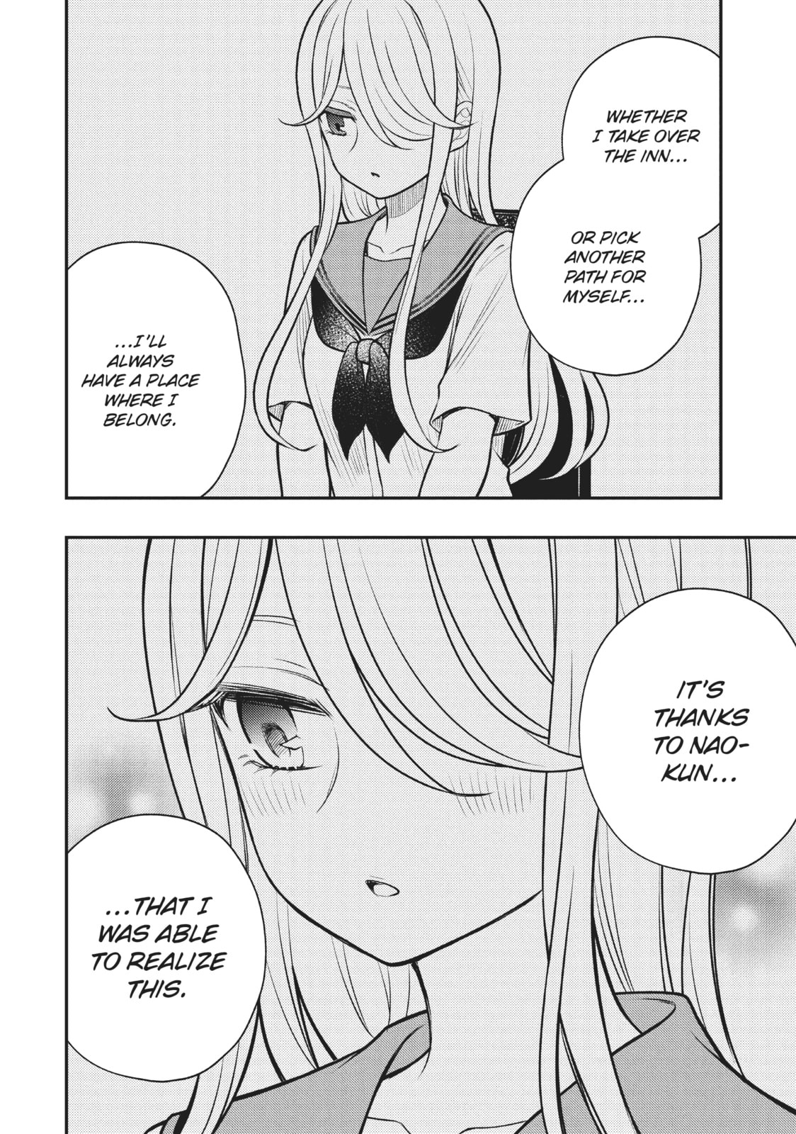 Watari-kun