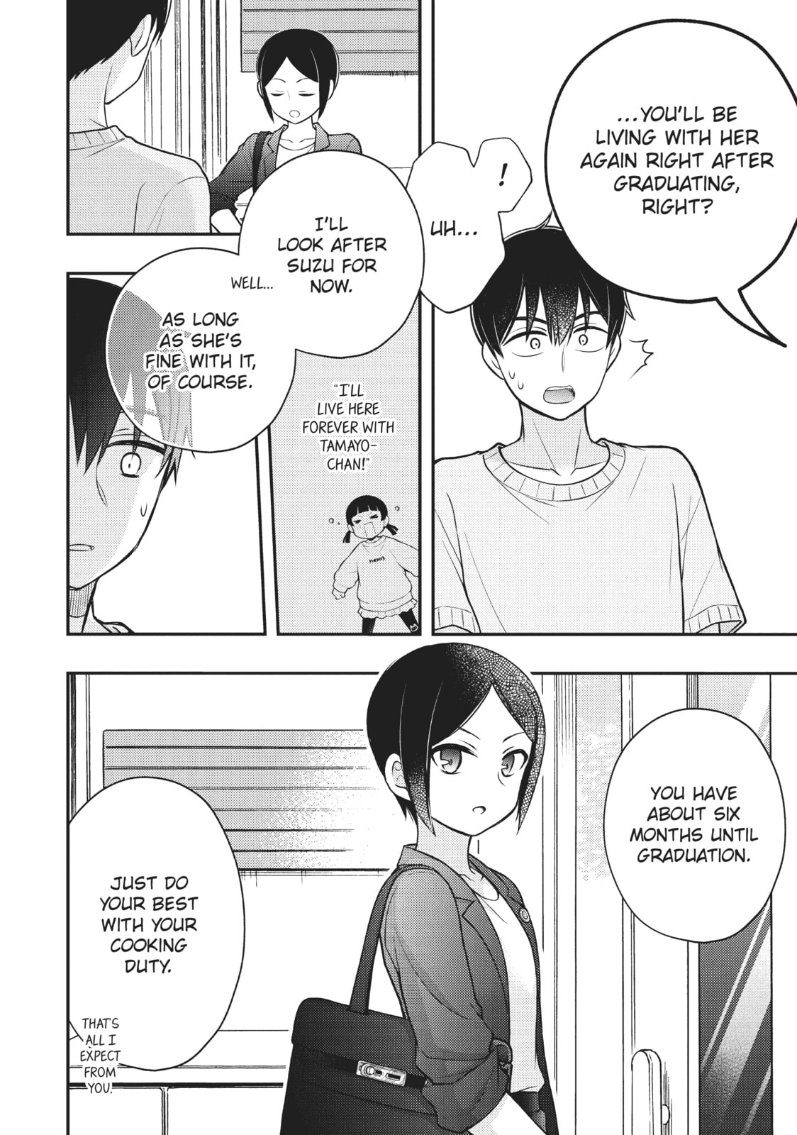 Watari-kun