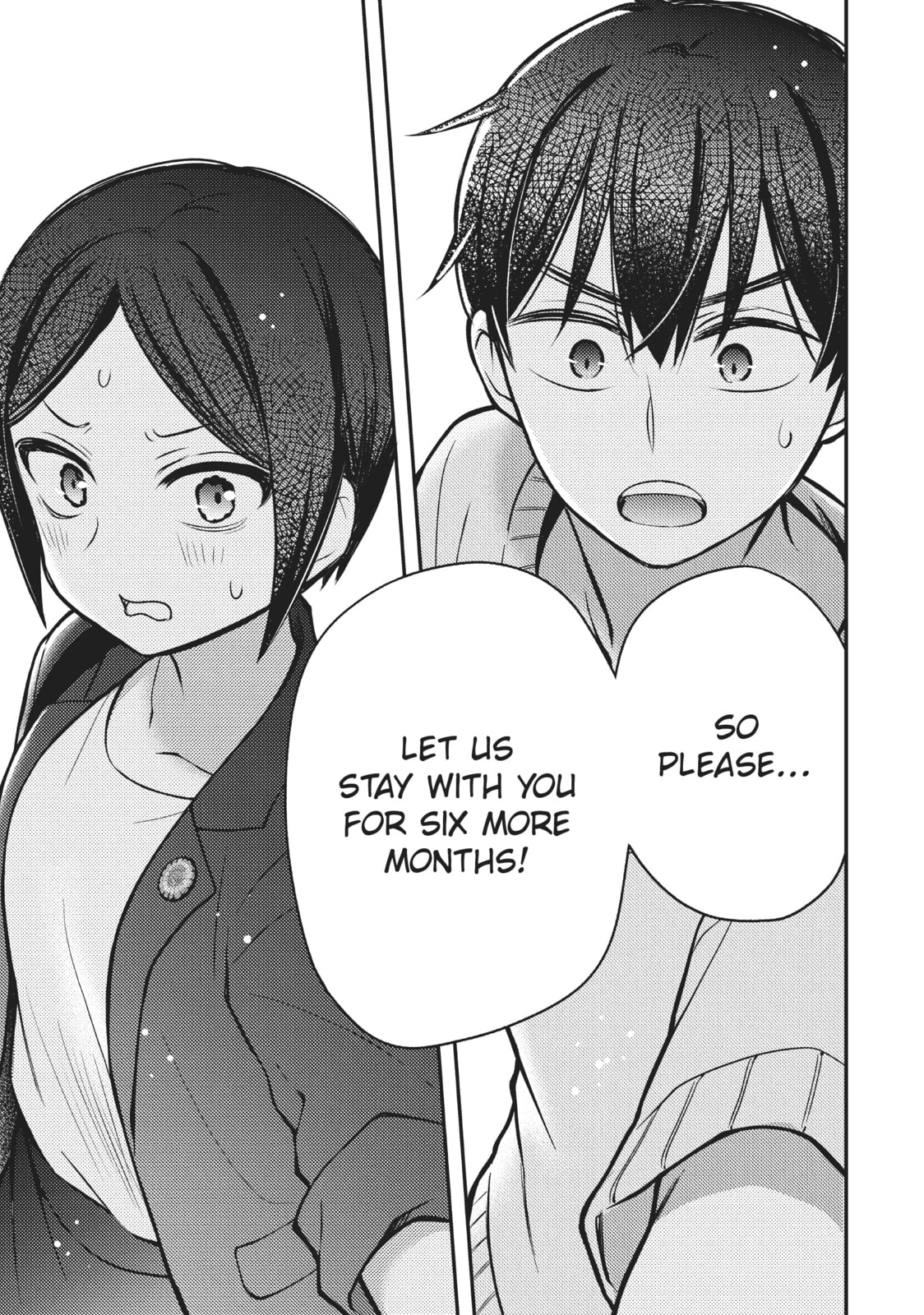 Watari-kun