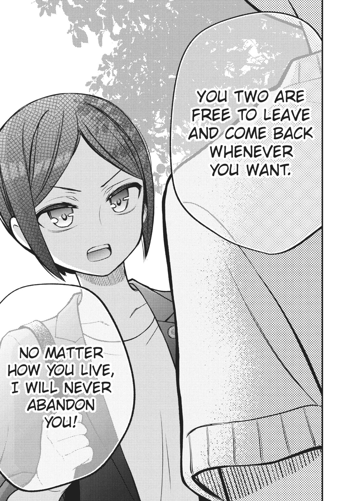 Watari-kun