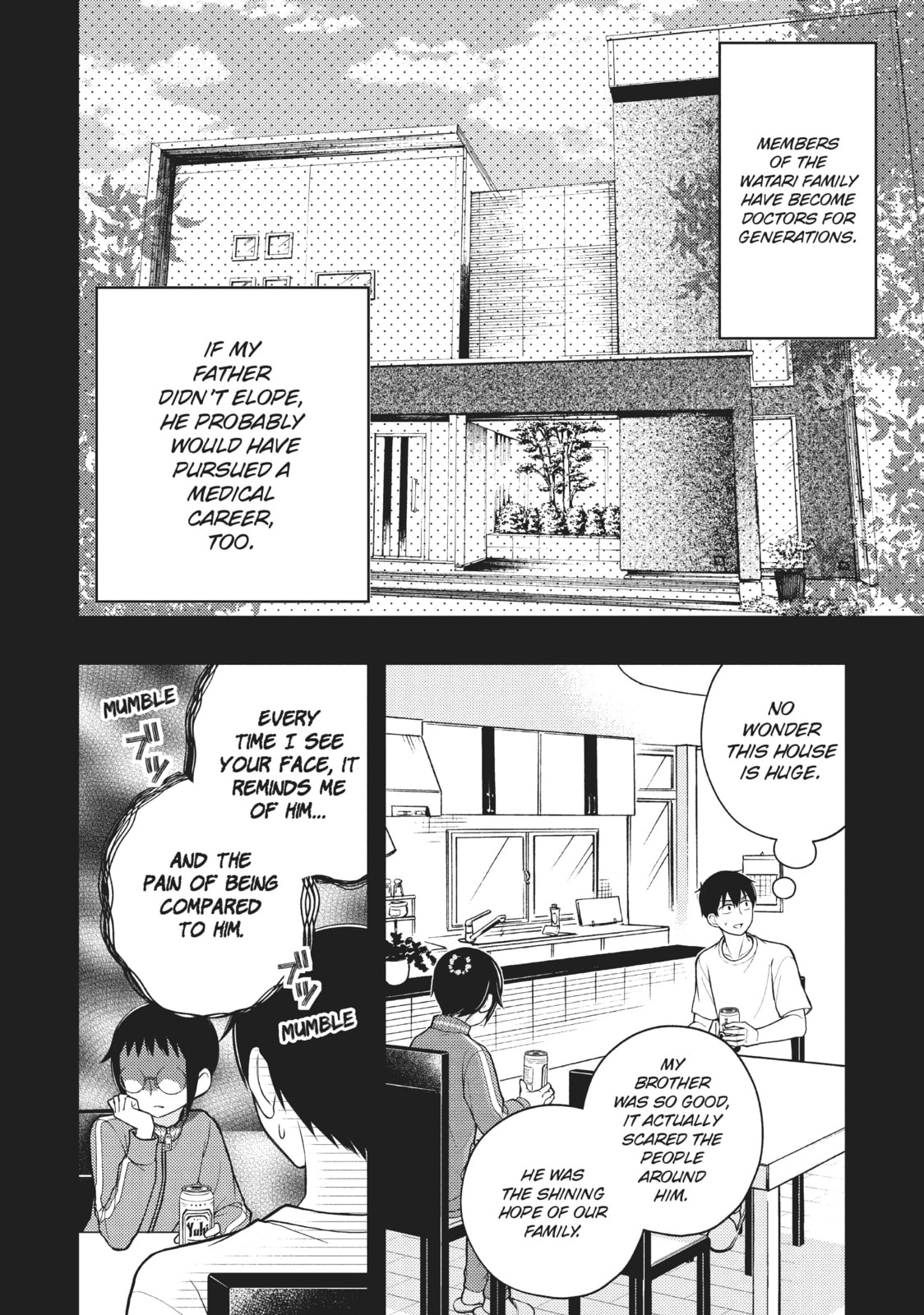 Watari-kun