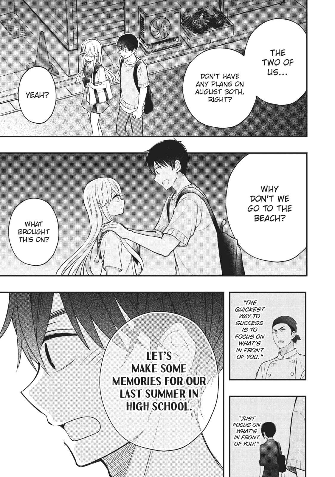 Watari-kun