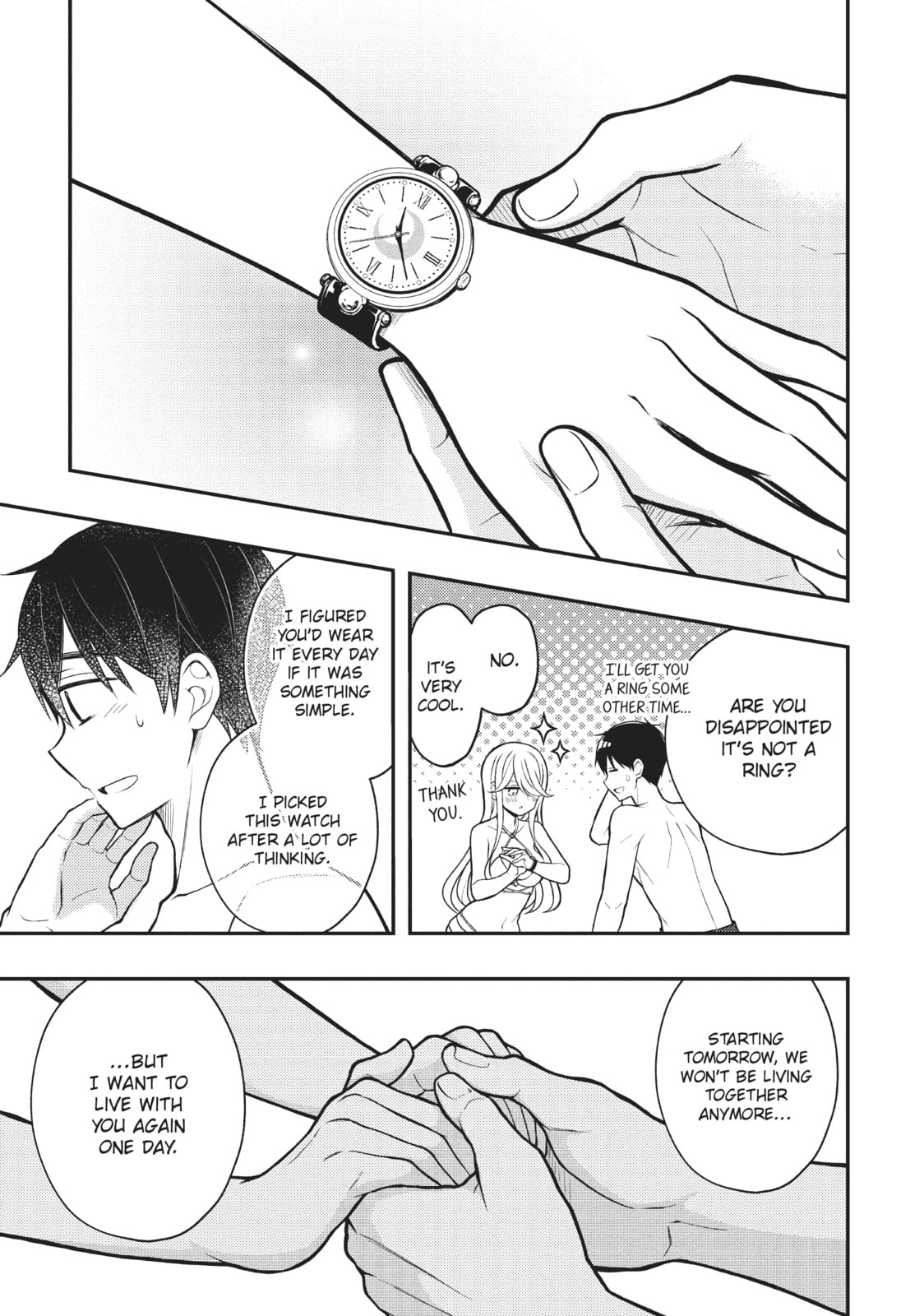 Watari-kun