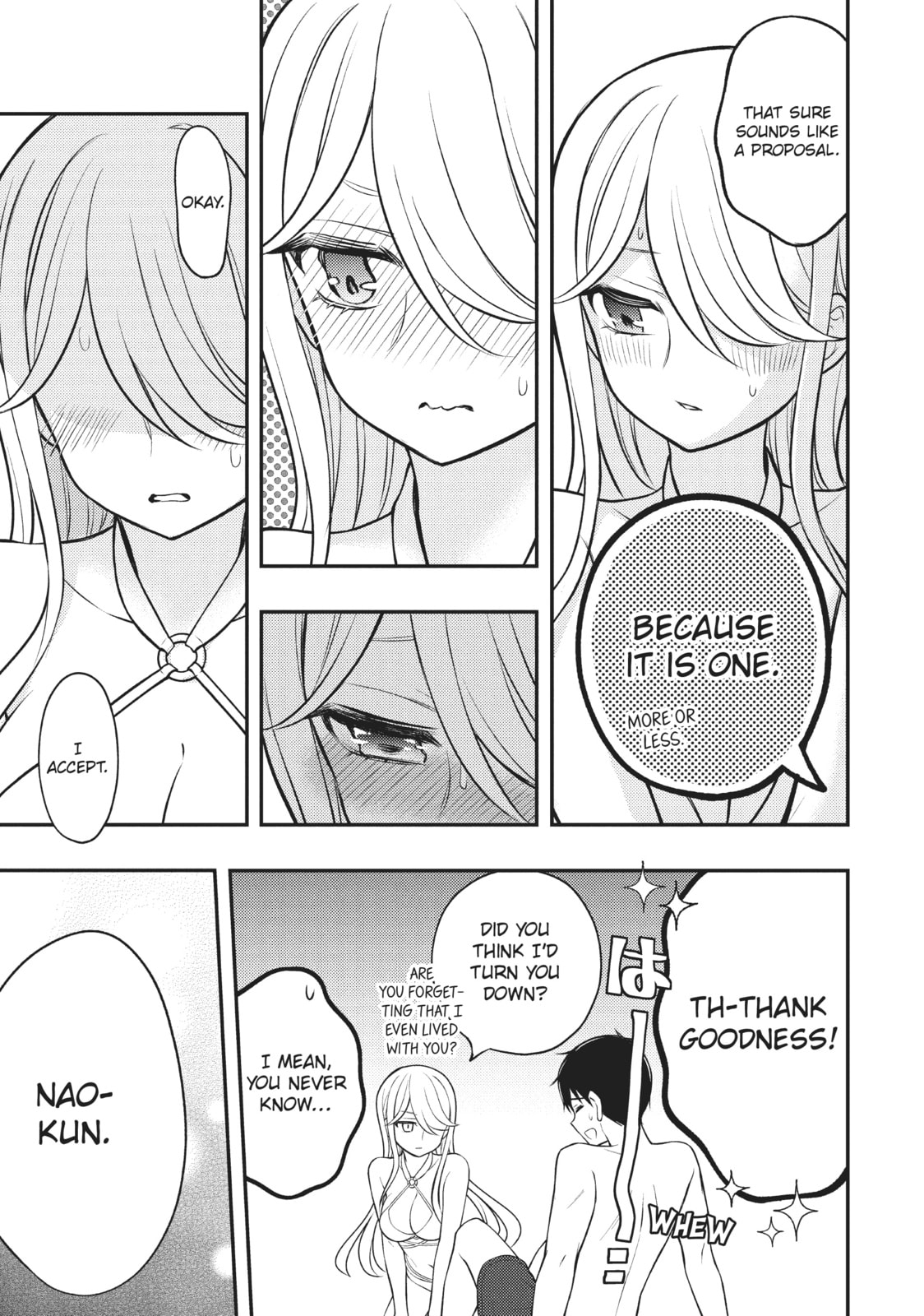 Watari-kun