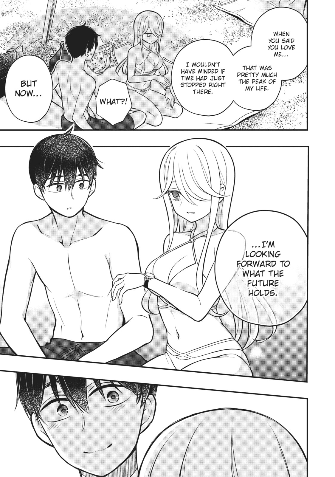Watari-kun