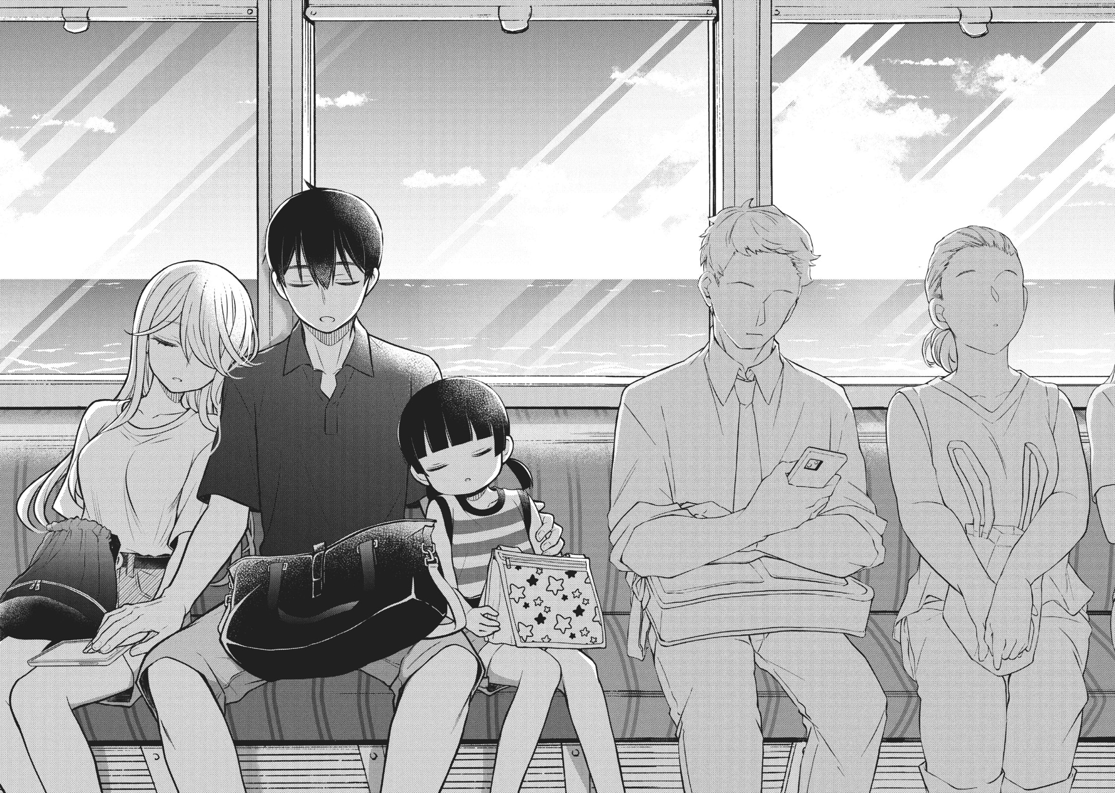 Watari-kun