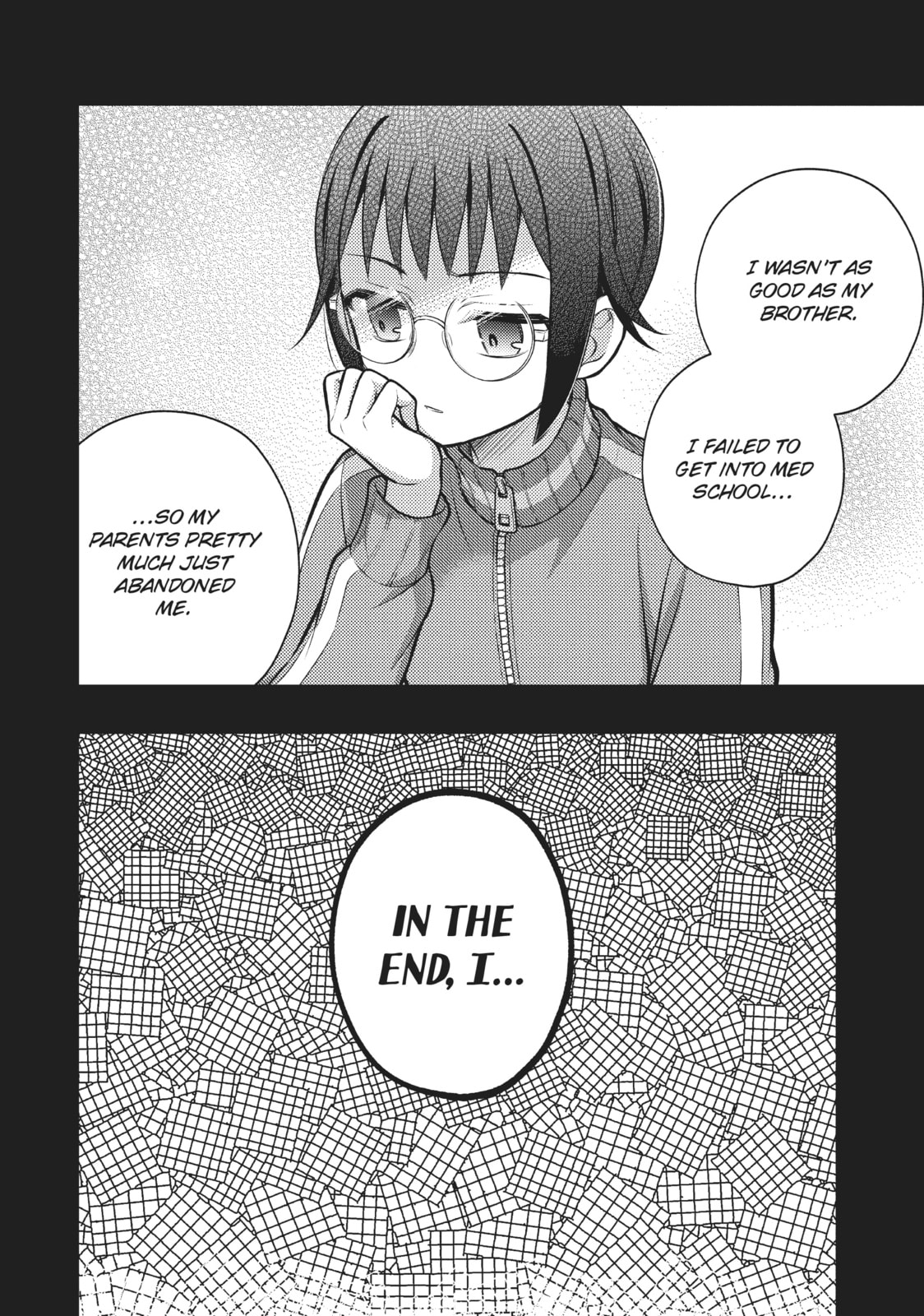 Watari-kun