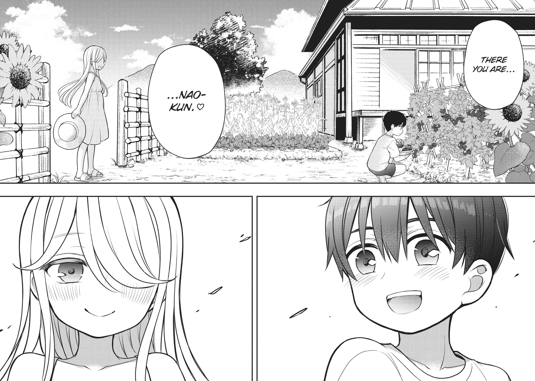 Watari-kun