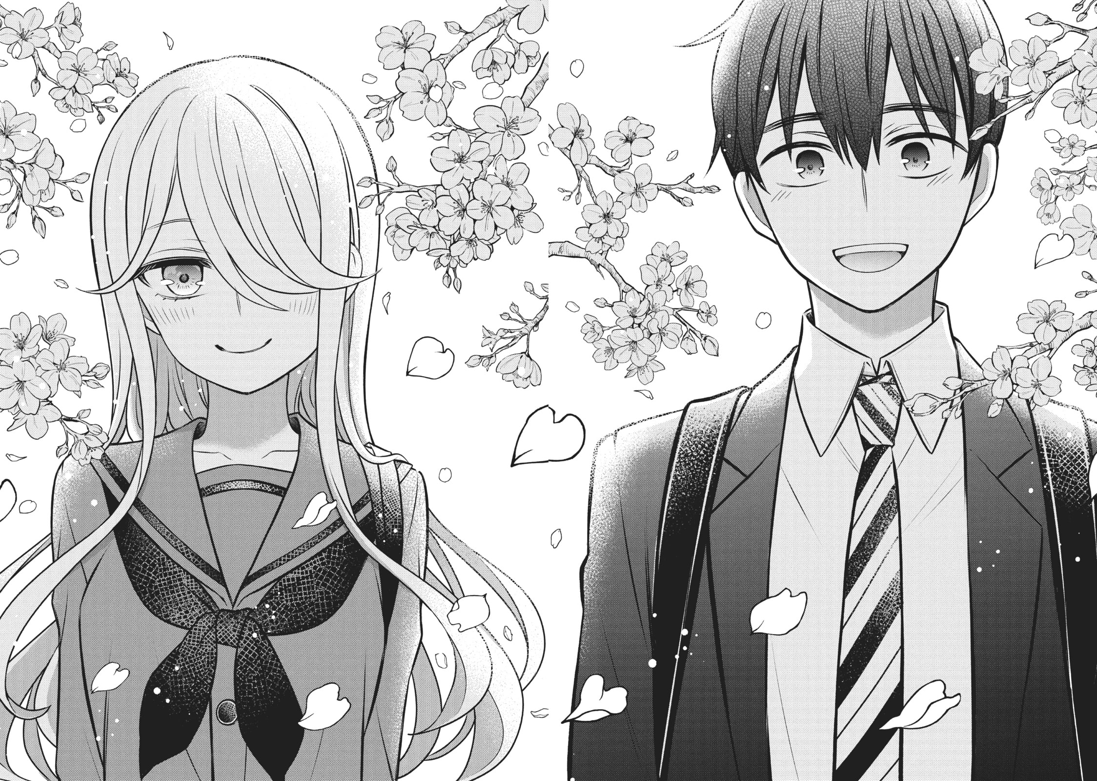 Watari-kun