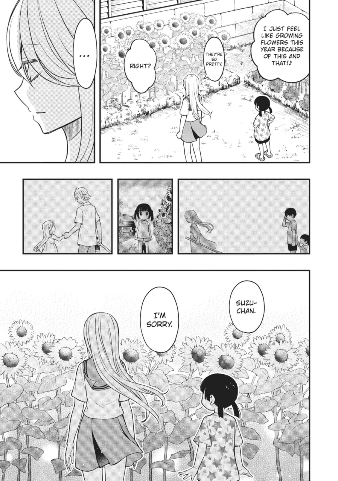 Watari-kun