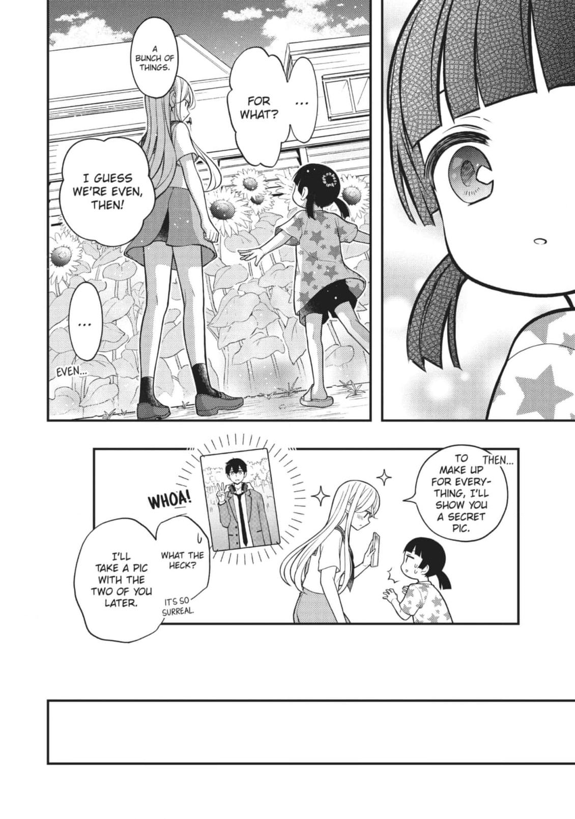 Watari-kun