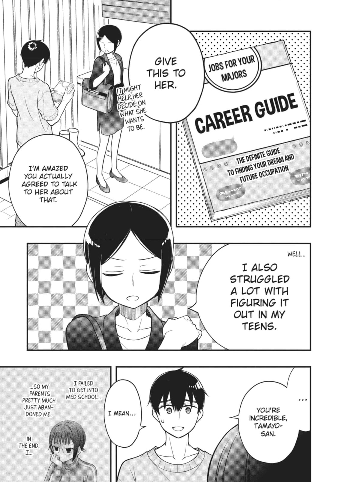 Watari-kun
