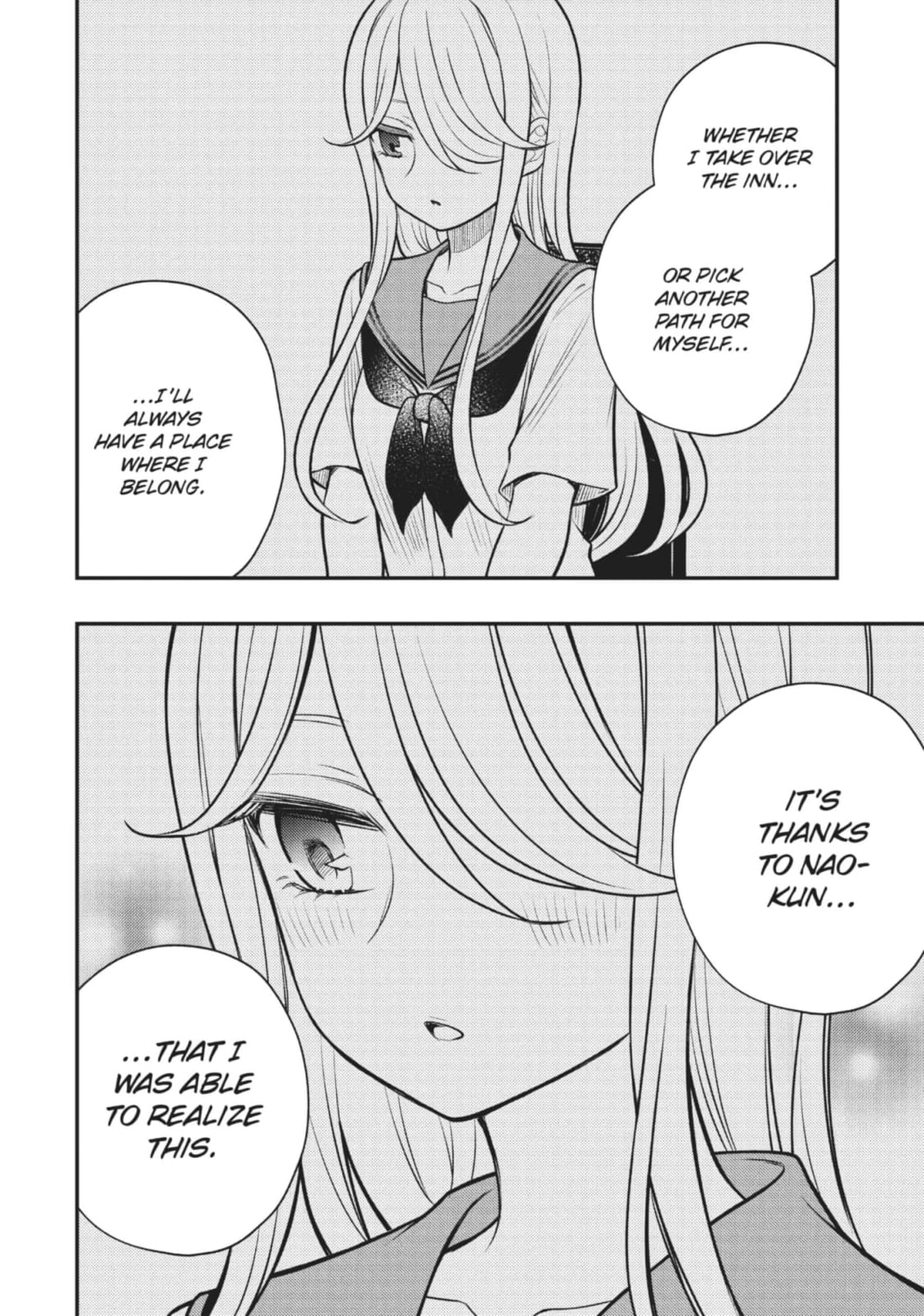 Watari-kun