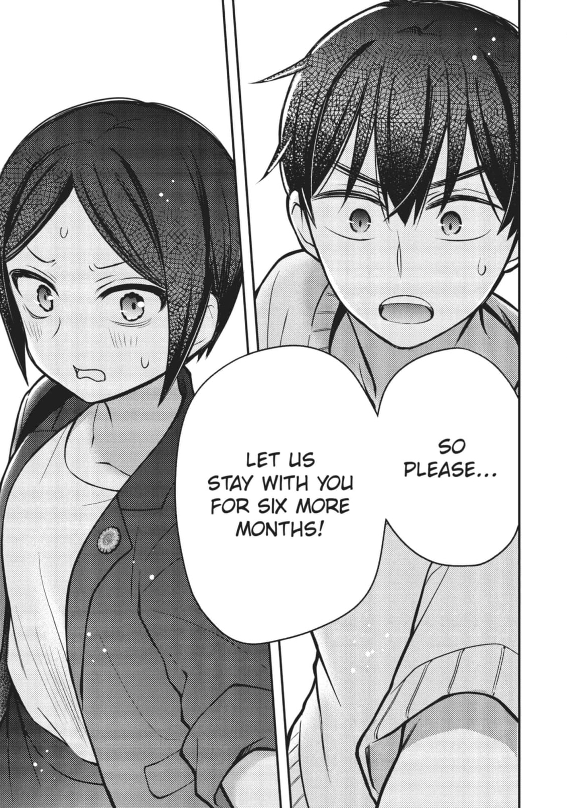 Watari-kun