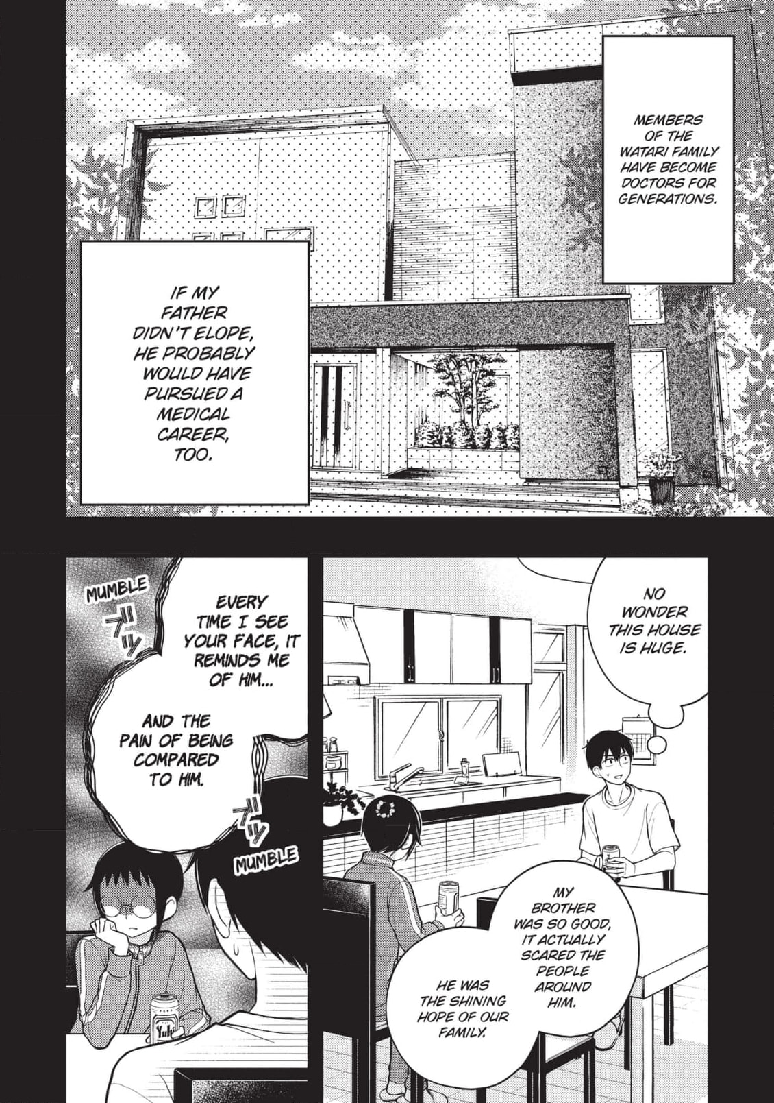 Watari-kun