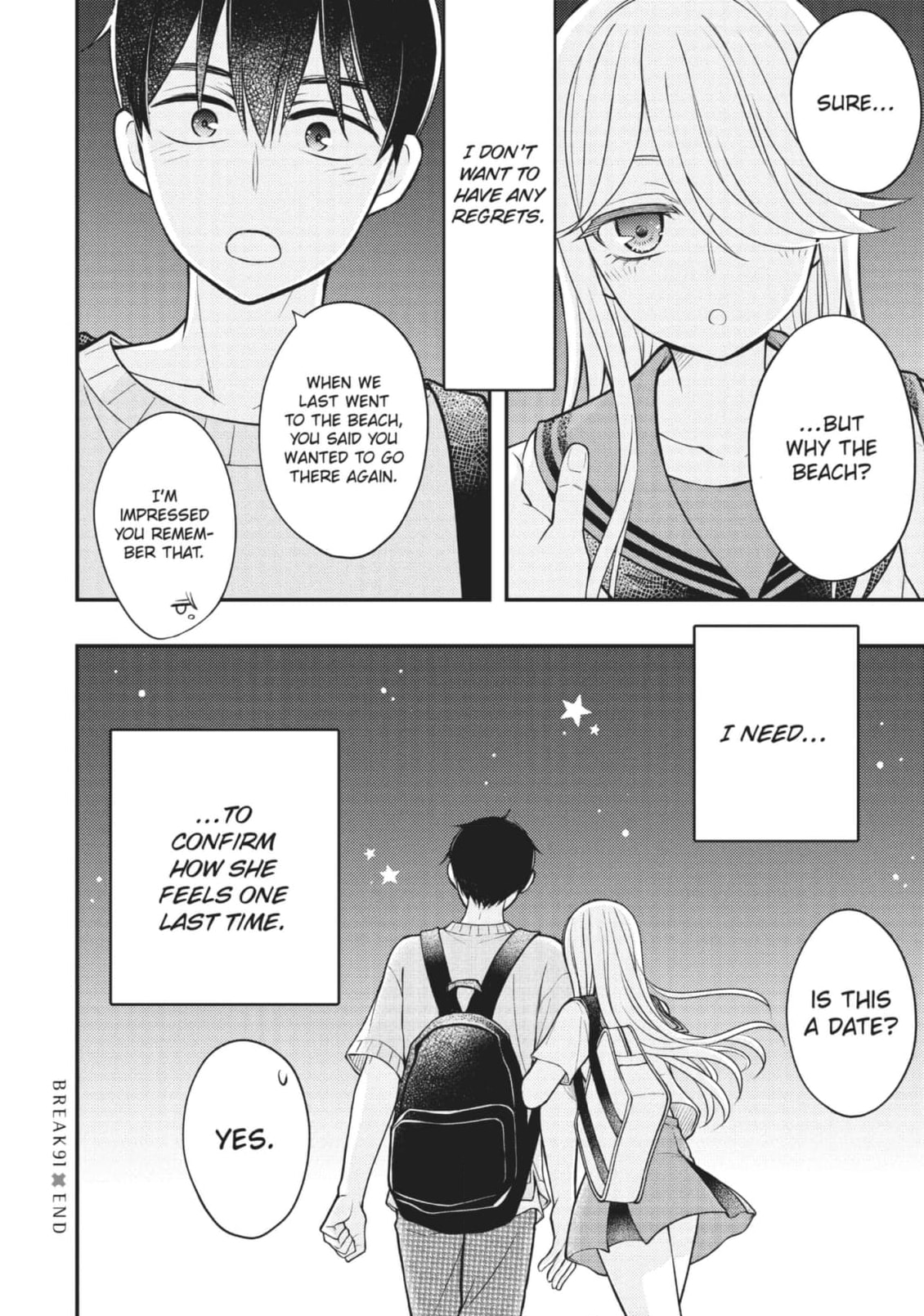 Watari-kun