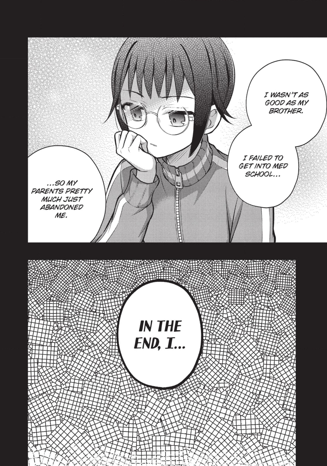 Watari-kun