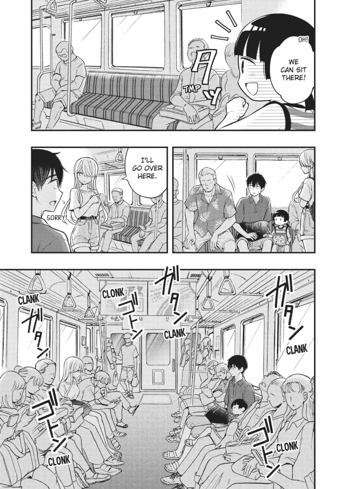 Watari-kun