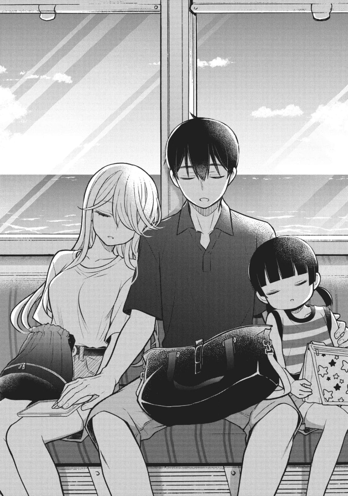 Watari-kun