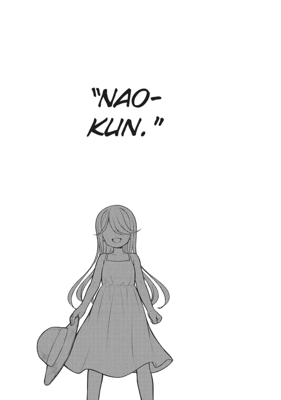 Watari-kun