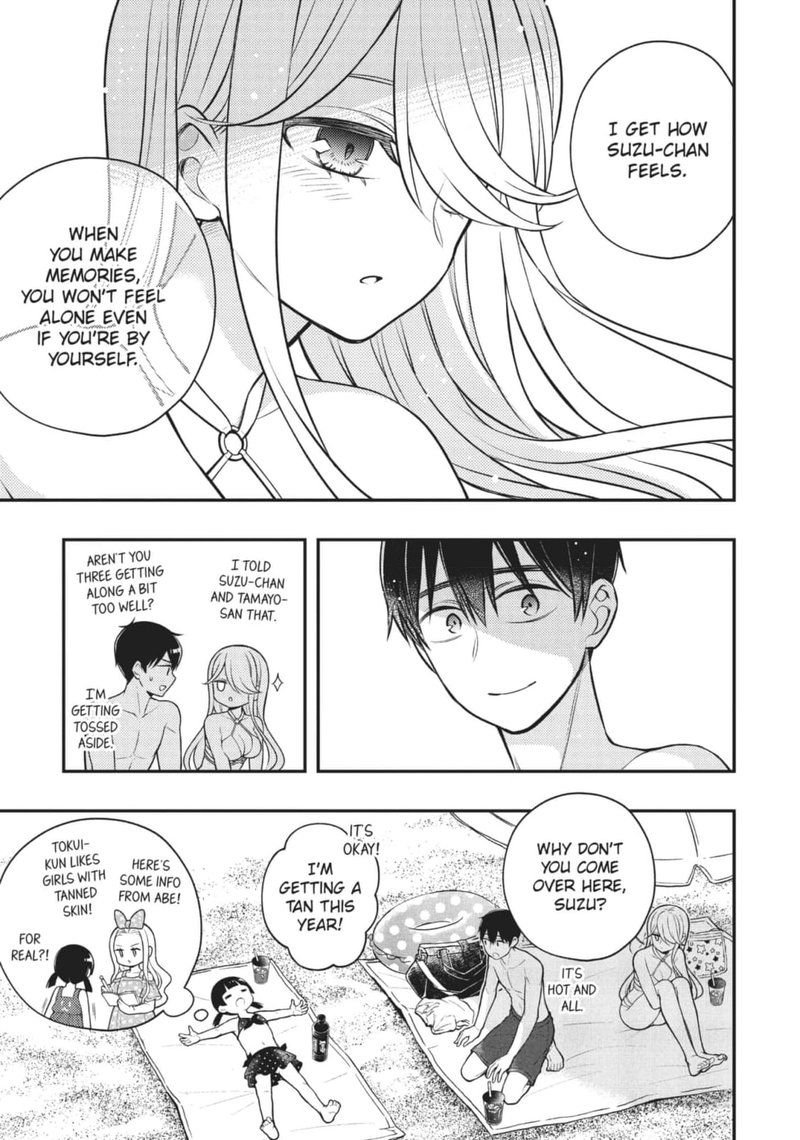 Watari-kun