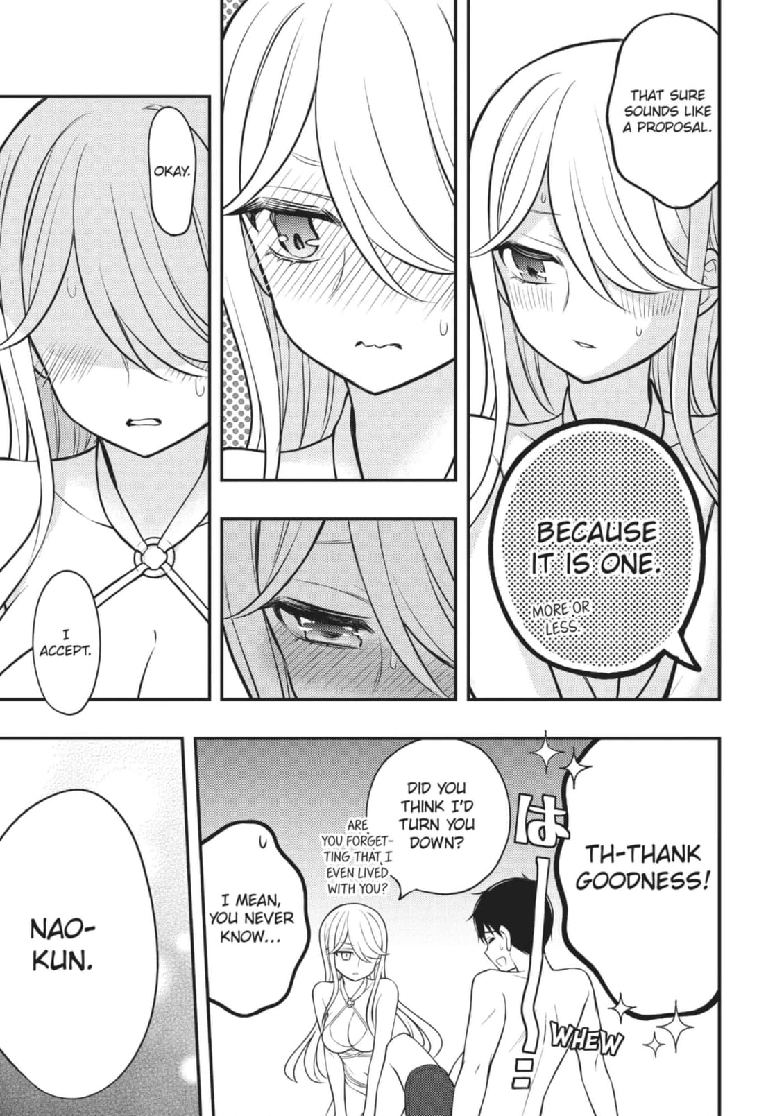 Watari-kun