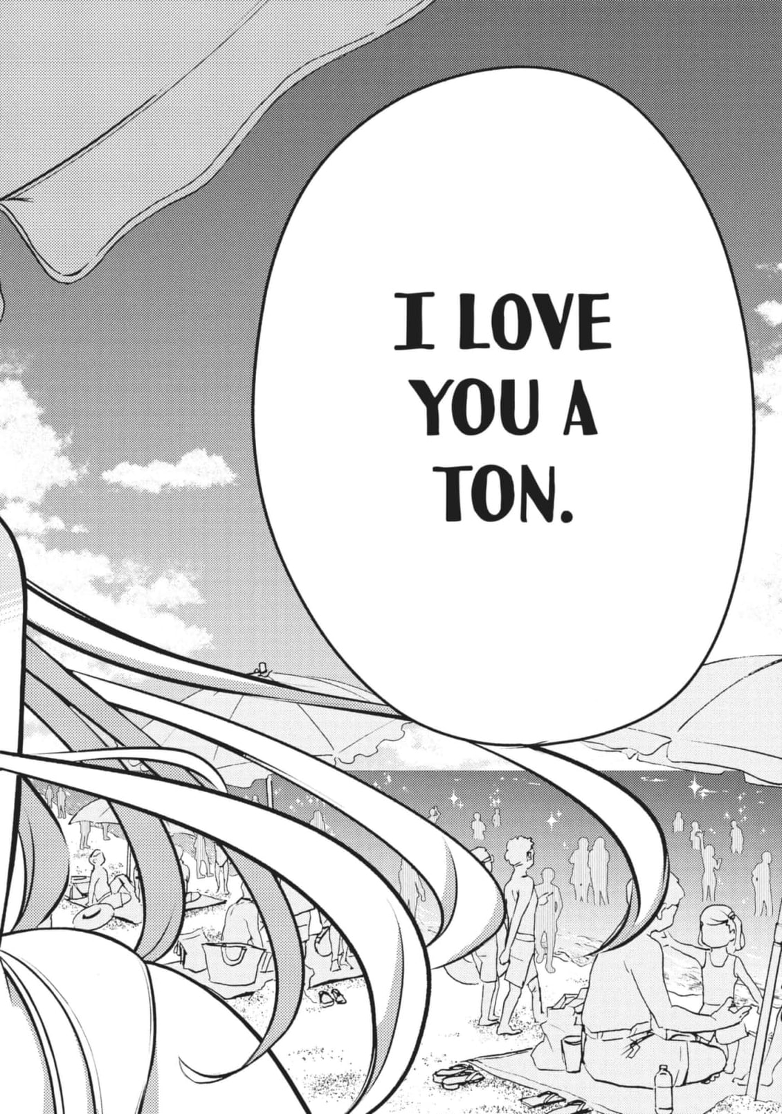 Watari-kun