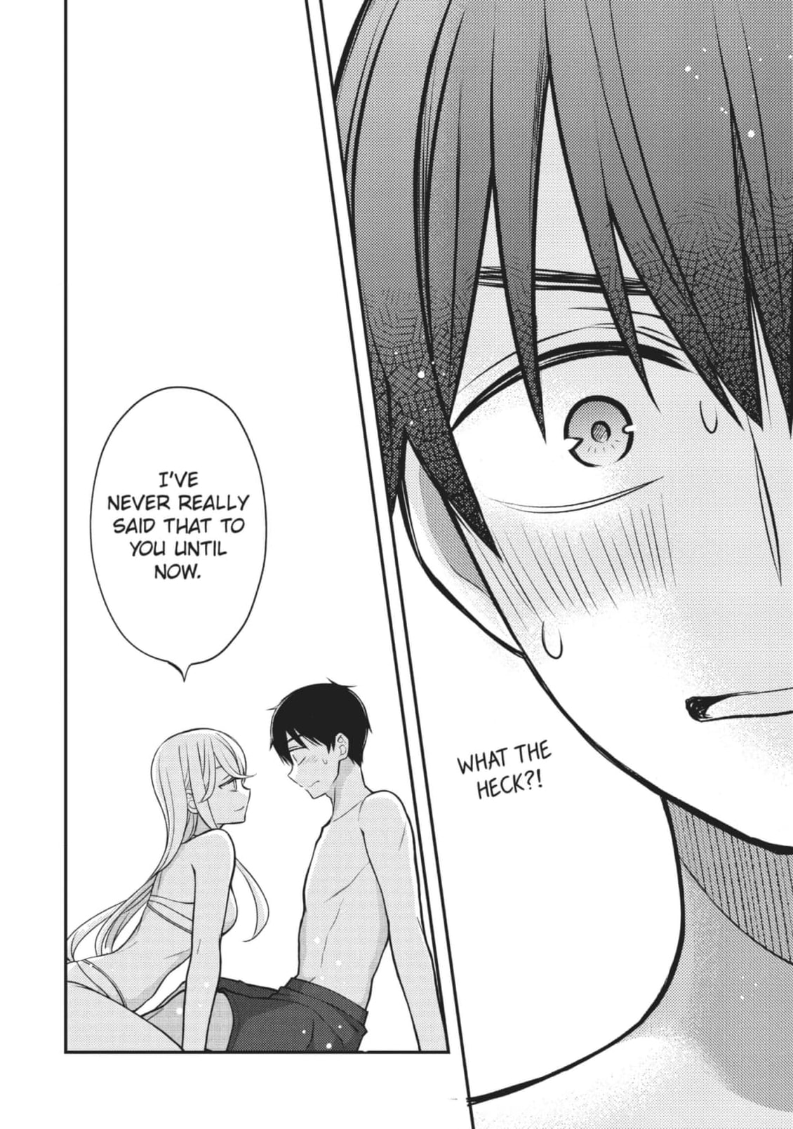 Watari-kun