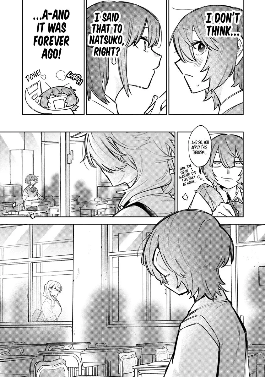 Watashi dake ga Miyaji Miyuki wo Aishiteiru Chapter 1 page 14 - 
