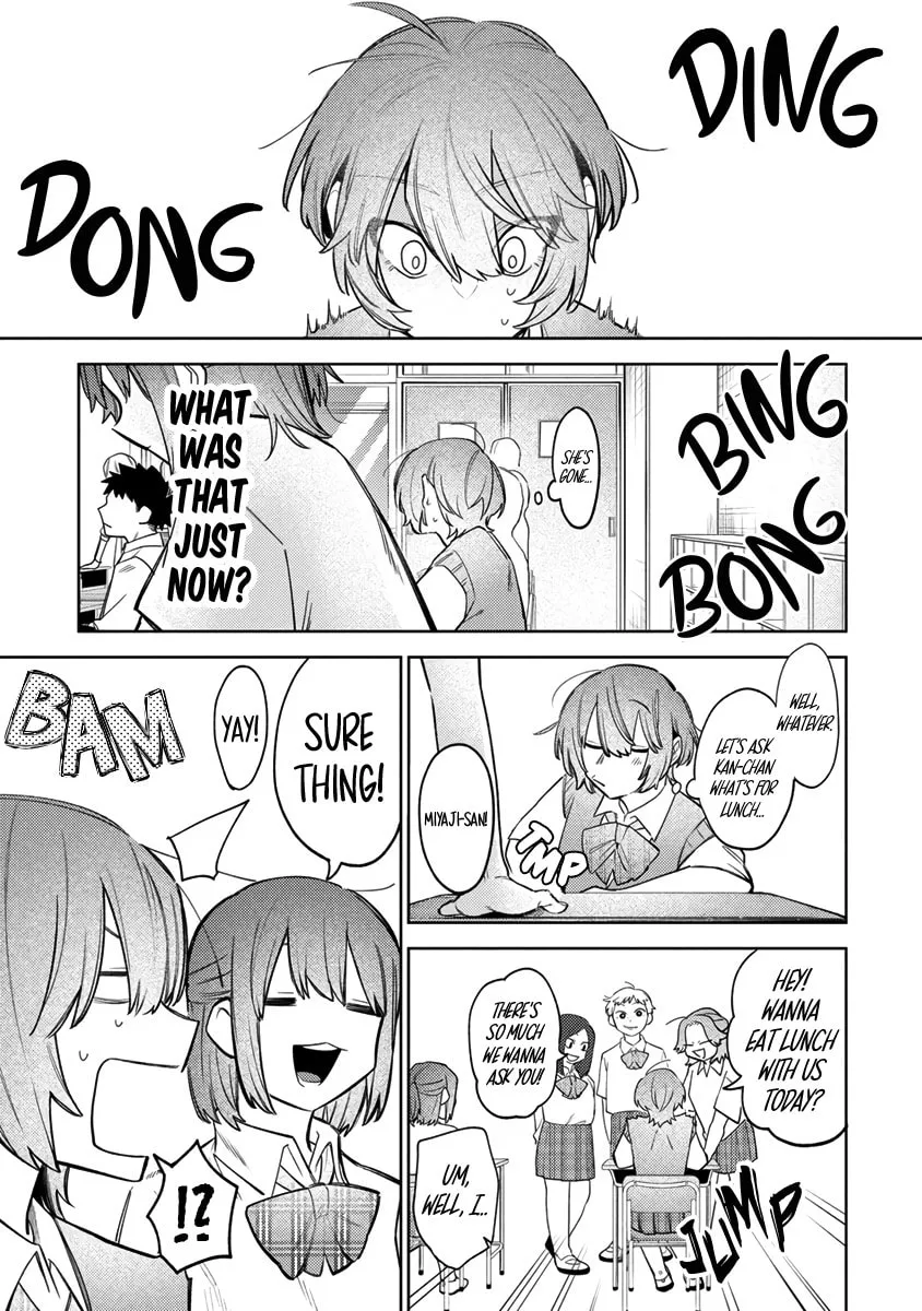 Watashi dake ga Miyaji Miyuki wo Aishiteiru Chapter 1 page 16 - 