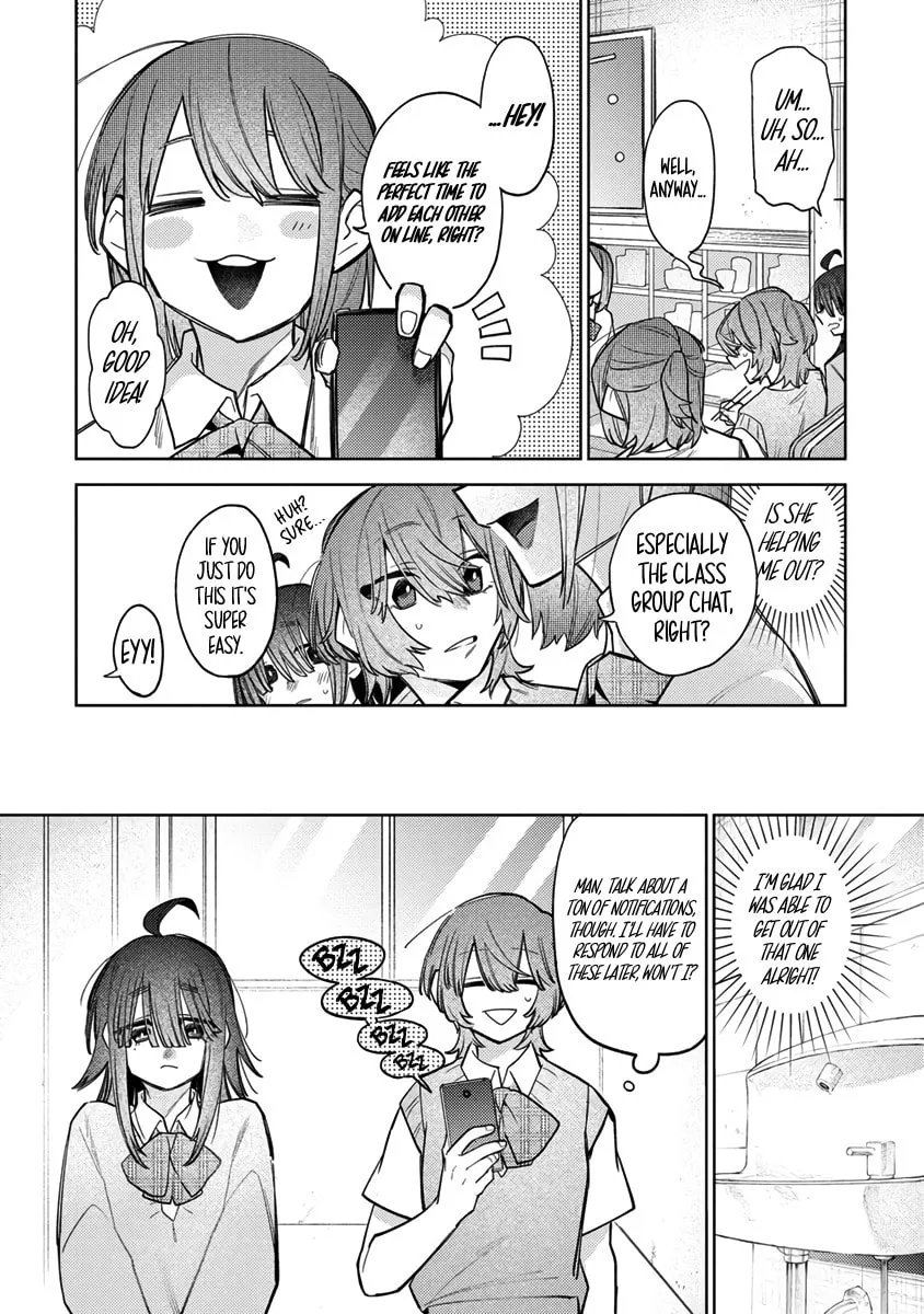 Watashi dake ga Miyaji Miyuki wo Aishiteiru Chapter 1 page 19 - 