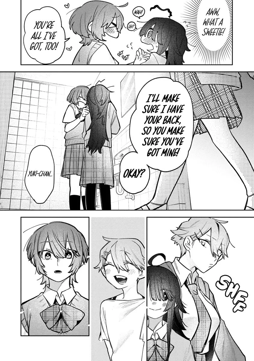 Watashi dake ga Miyaji Miyuki wo Aishiteiru Chapter 1 page 21 - 