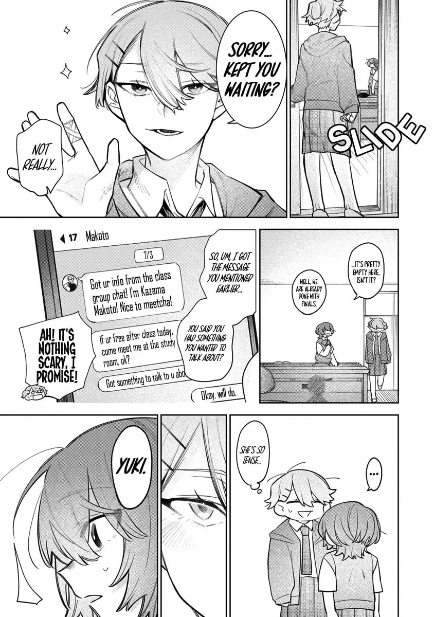 Watashi dake ga Miyaji Miyuki wo Aishiteiru Chapter 1 page 24 - 