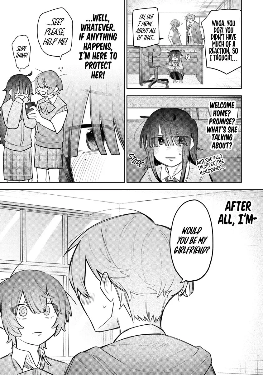 Watashi dake ga Miyaji Miyuki wo Aishiteiru Chapter 1 page 26 - 
