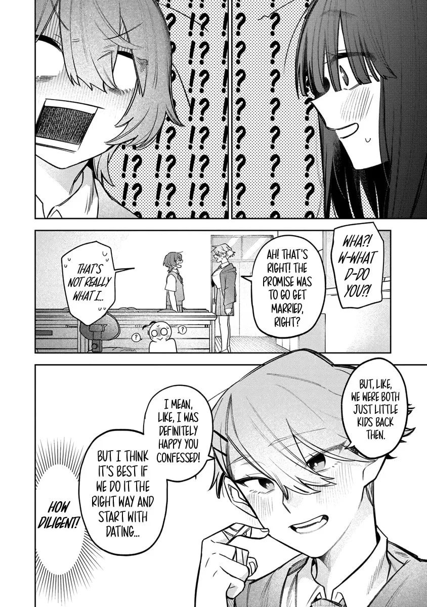 Watashi dake ga Miyaji Miyuki wo Aishiteiru Chapter 1 page 27 - 