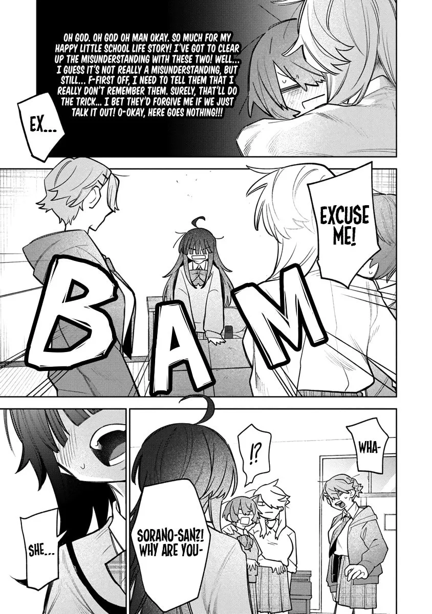 Watashi dake ga Miyaji Miyuki wo Aishiteiru Chapter 1 page 30 - 